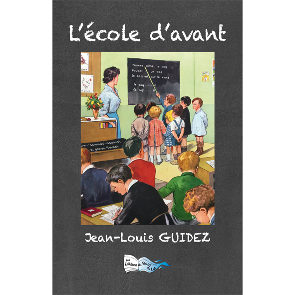 <a href="/node/11414">L'école d'avant</a>